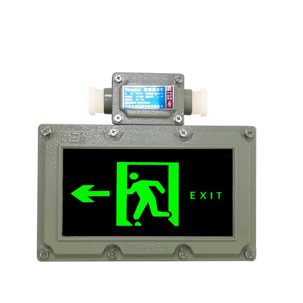 BAT95-11 Series Ex-Proof Safety Exit Sign Lights